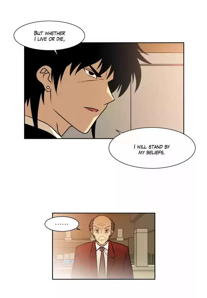 City of the Dead Sorcerer Ch. 88 Mission (11)