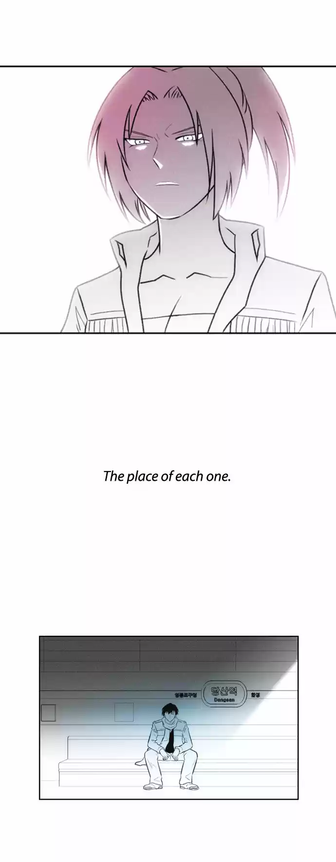 City of the Dead Sorcerer Ch. 88 Mission (11)