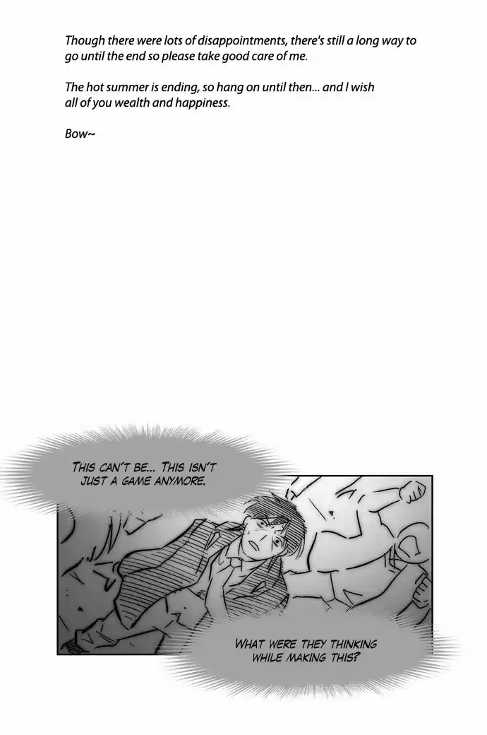 City of the Dead Sorcerer Ch. 89 A Sad Story