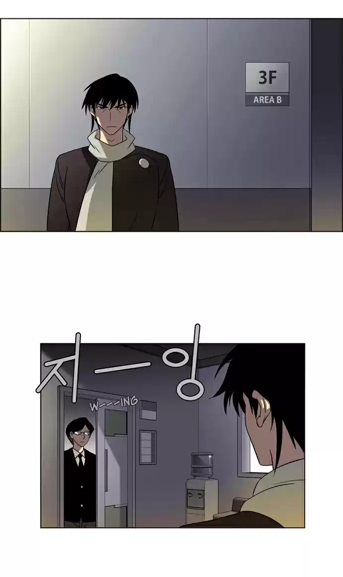 City of the Dead Sorcerer Ch. 9 Encounter (9)