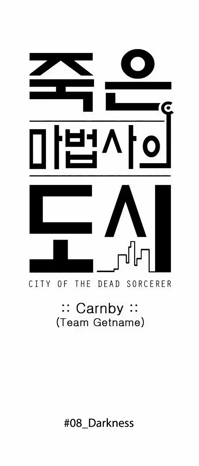 City of the Dead Sorcerer Ch. 90 Darkness (1)