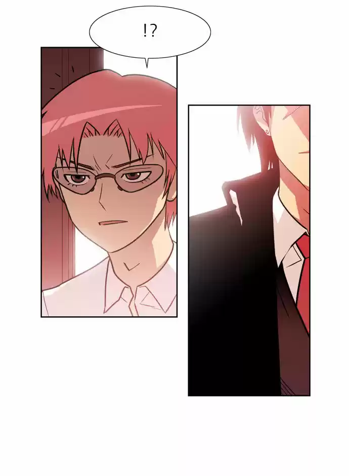 City of the Dead Sorcerer Ch. 91 Darkness (2)