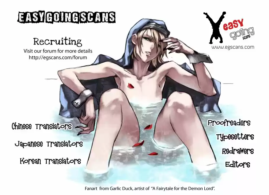 City of the Dead Sorcerer Ch. 91 Darkness (2)