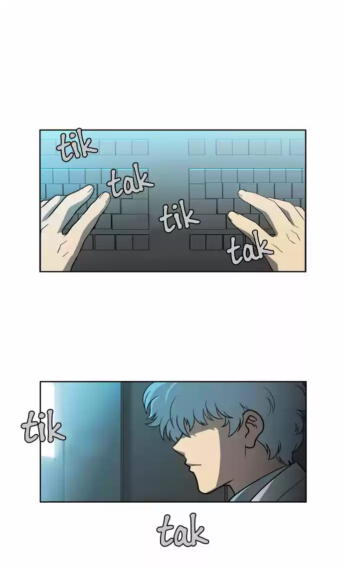 City of the Dead Sorcerer Ch. 92 Darkness (3)