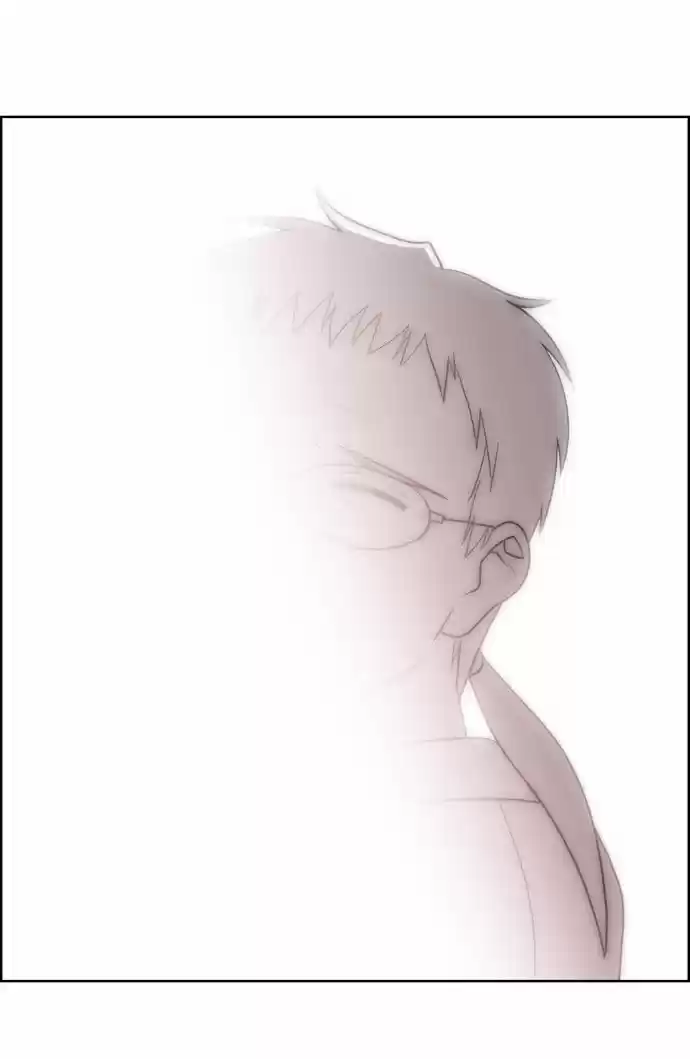 City of the Dead Sorcerer Ch. 95 Darkness (6)