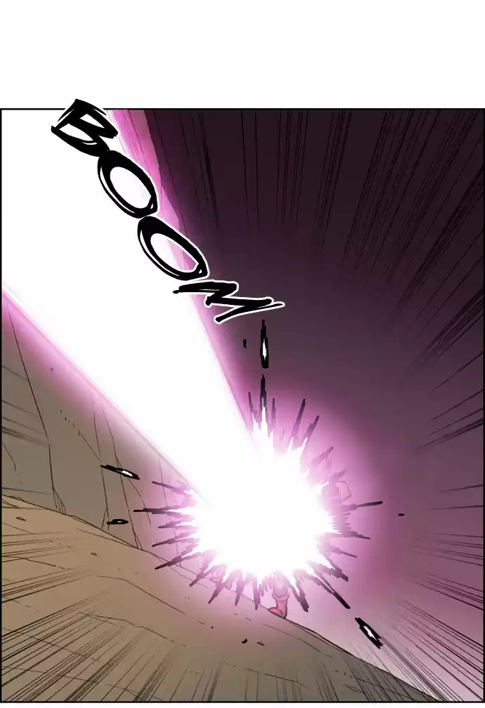 City of the Dead Sorcerer Ch. 96 Darkness (7)