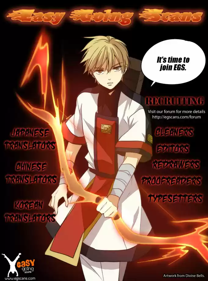 City of the Dead Sorcerer Ch. 96 Darkness (7)