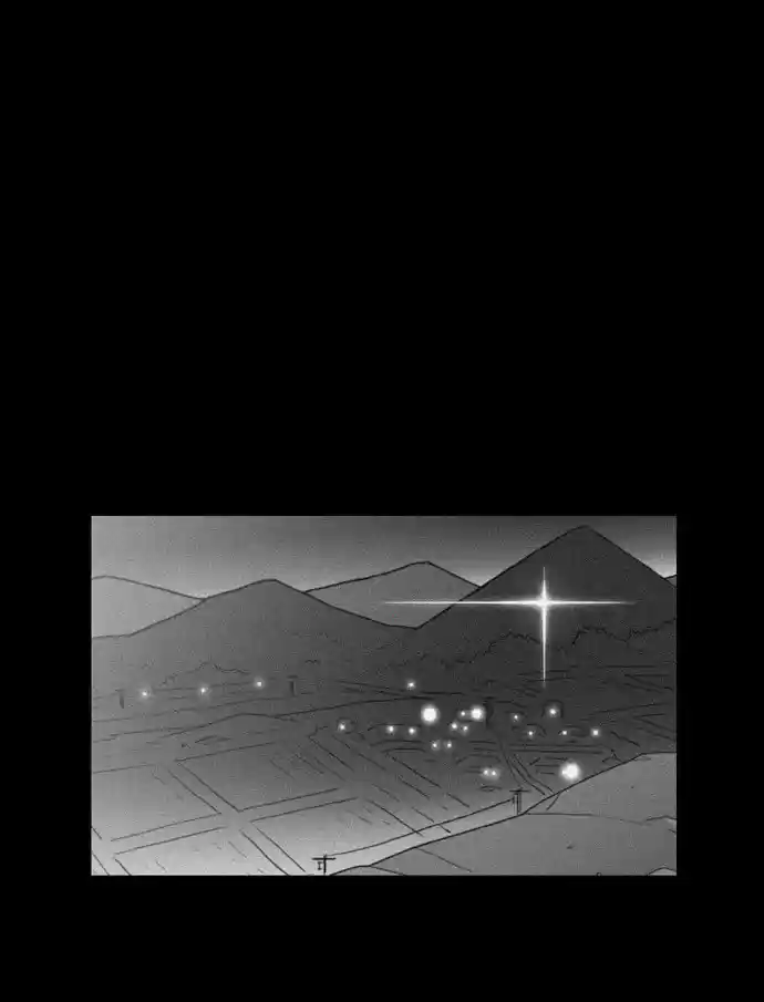 City of the Dead Sorcerer Ch. 97 Darkness (8)