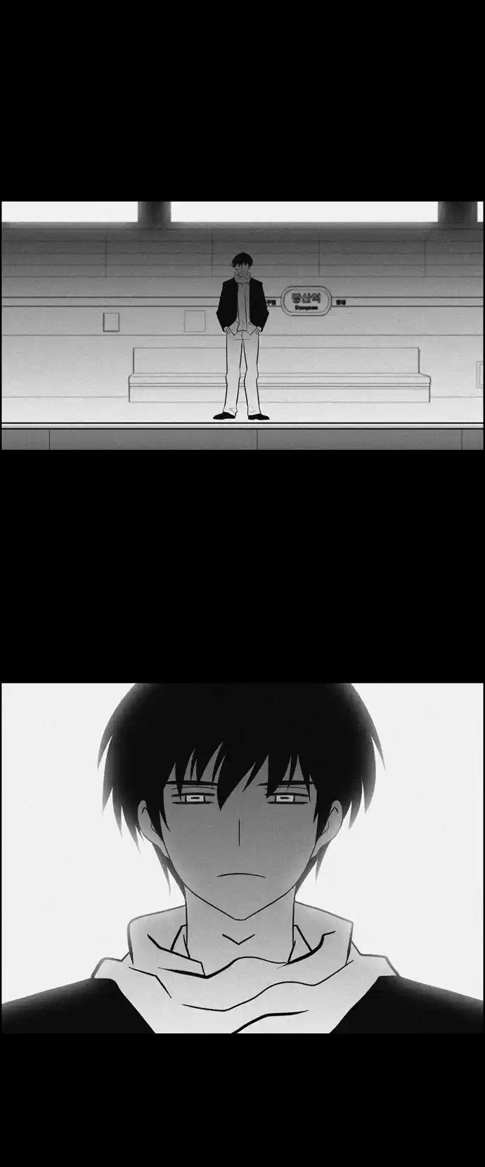 City of the Dead Sorcerer Ch. 97 Darkness (8)