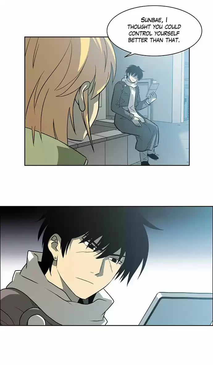 City of the Dead Sorcerer Ch. 99 Darkness (10)