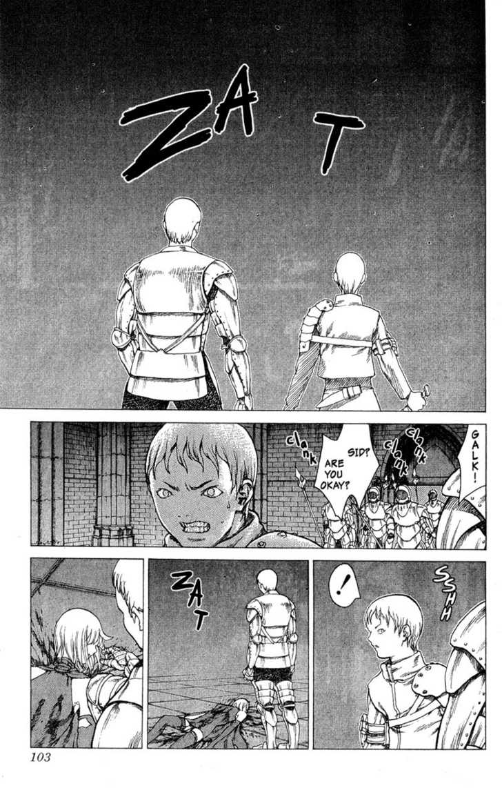 Claymore 7