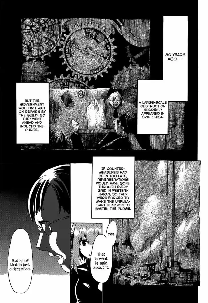 Clockwork Planet 18