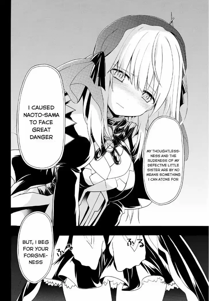 Clockwork Planet 19