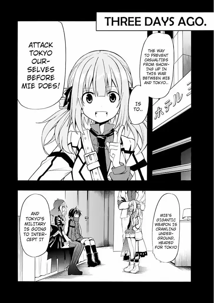 Clockwork Planet 20