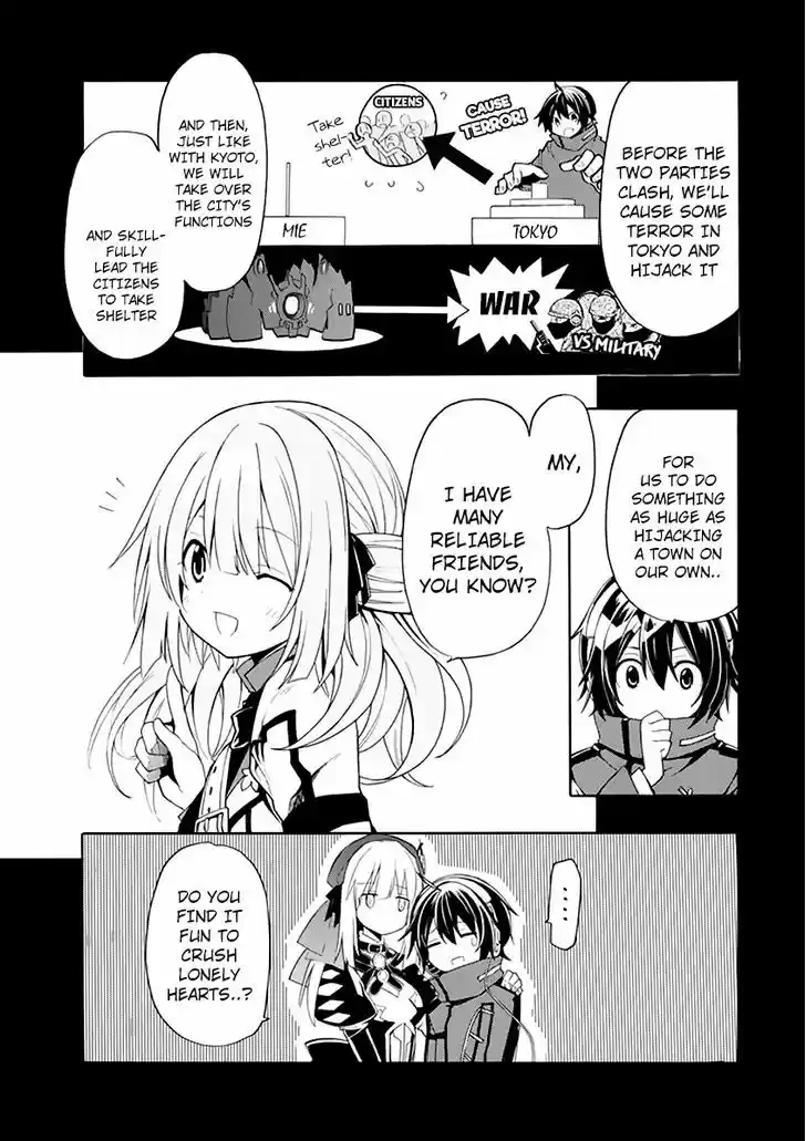 Clockwork Planet 20