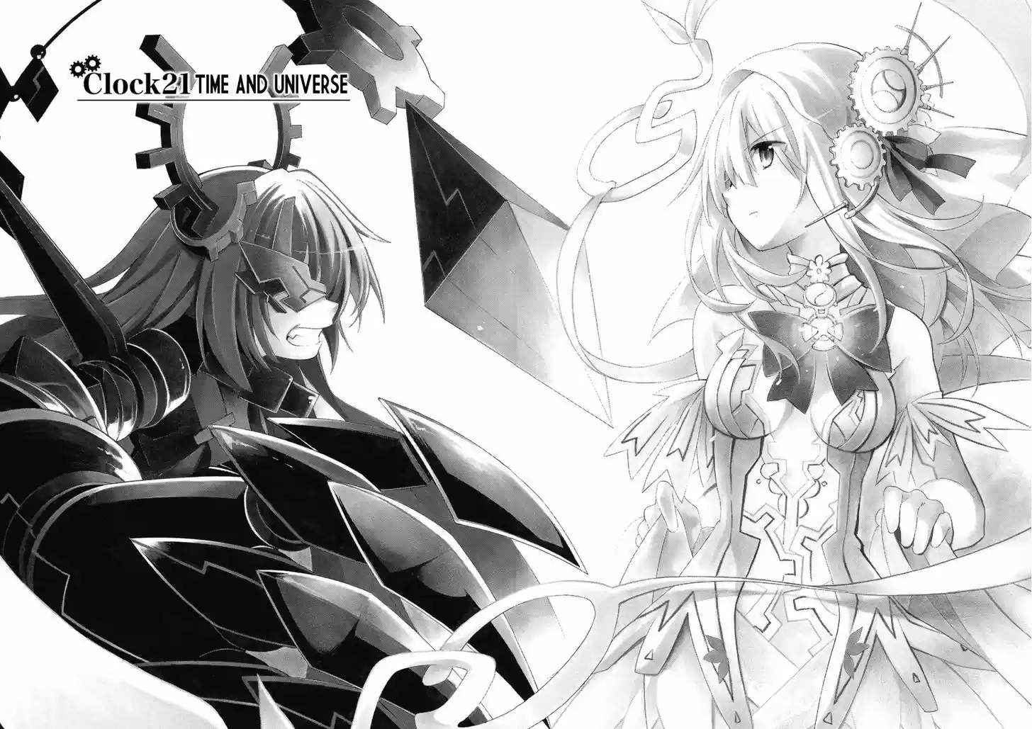 Clockwork Planet 21