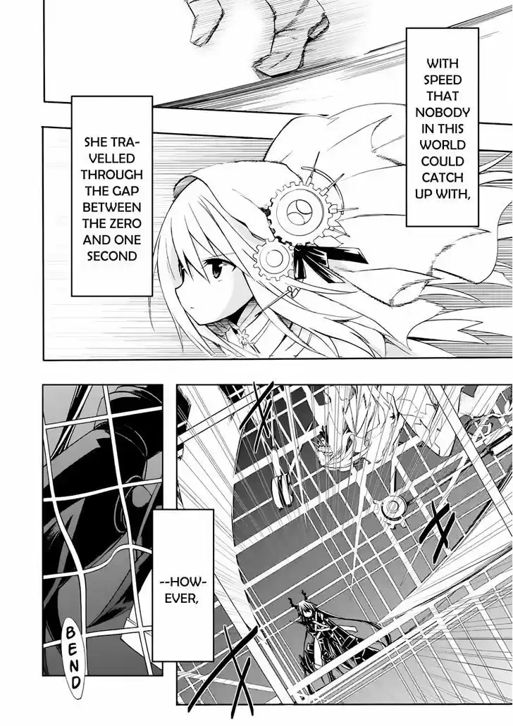 Clockwork Planet 21