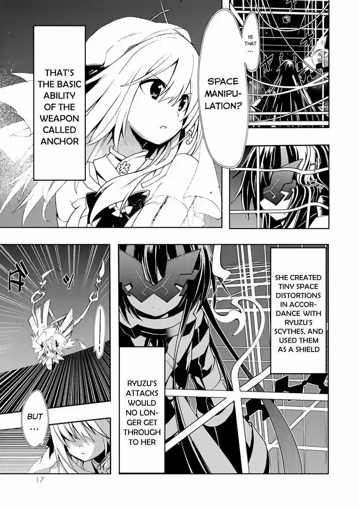 Clockwork Planet 21