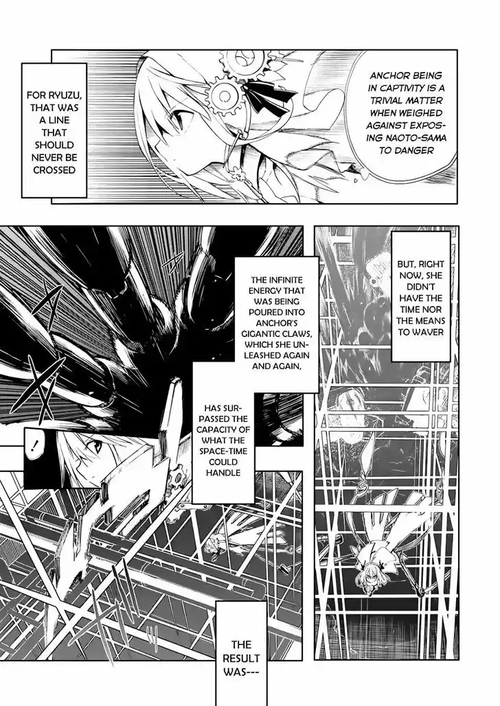 Clockwork Planet 21