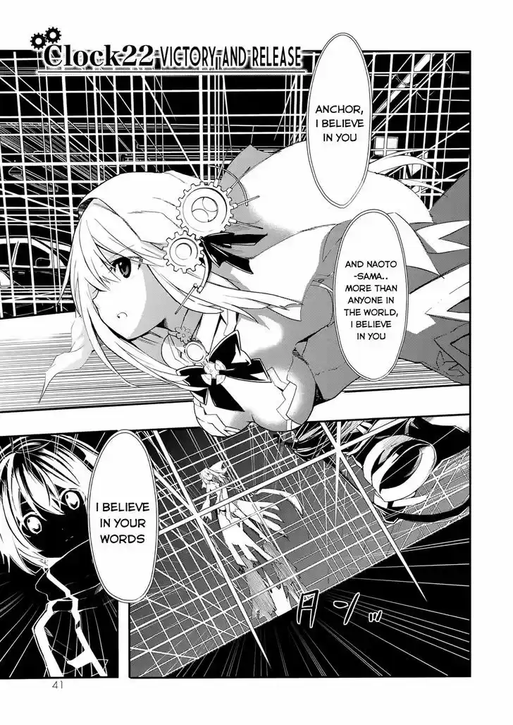 Clockwork Planet 22