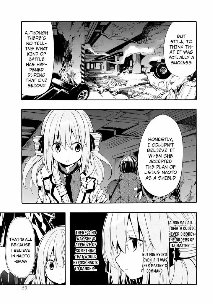 Clockwork Planet 22