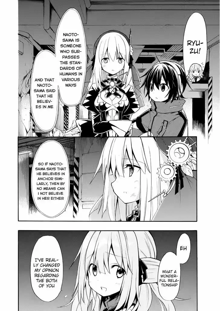 Clockwork Planet 22