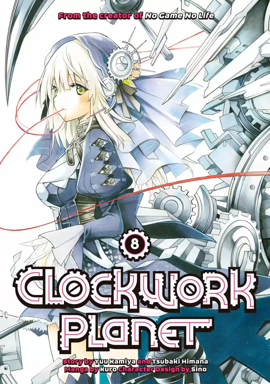 Clockwork Planet 36