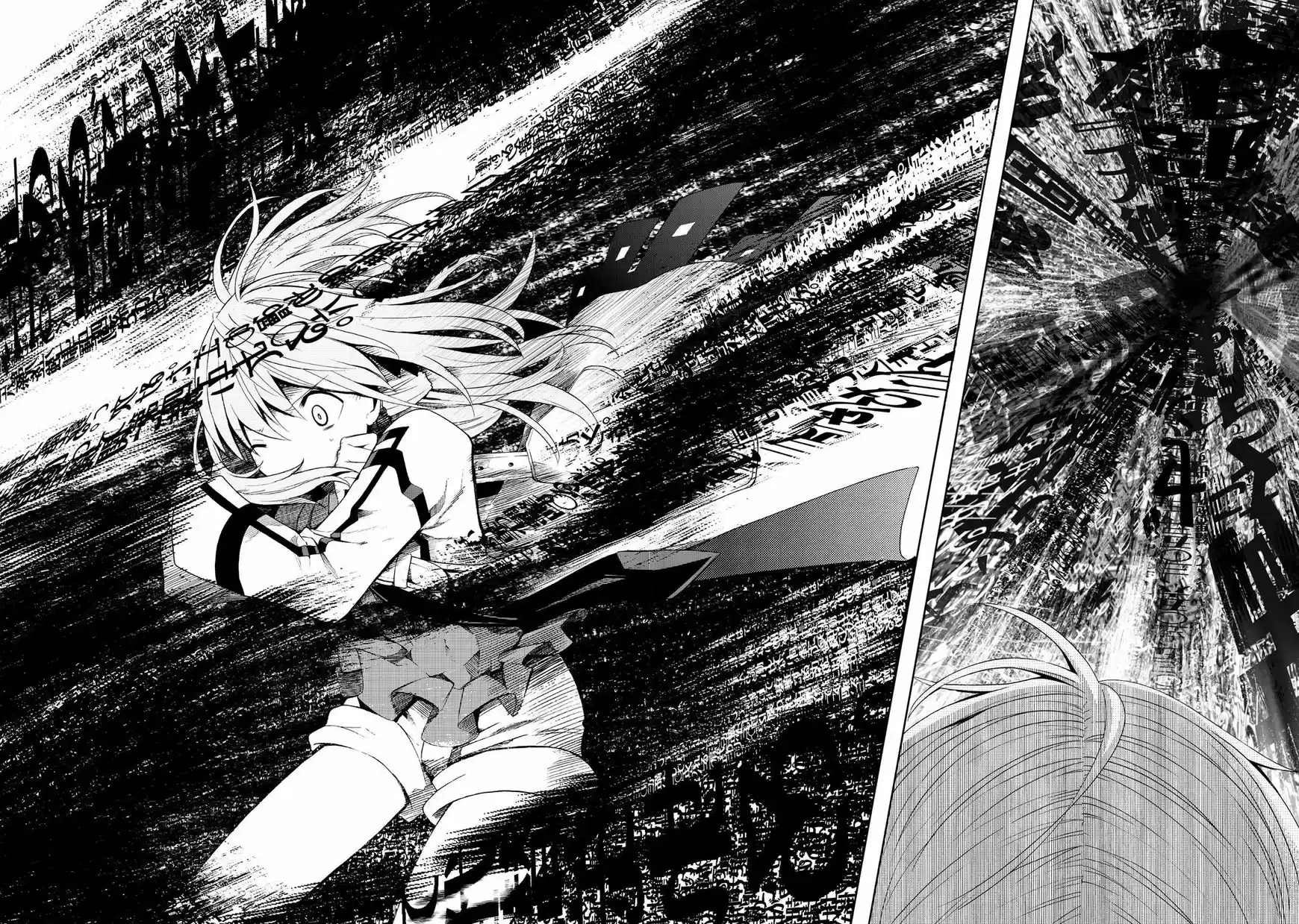 Clockwork Planet 36