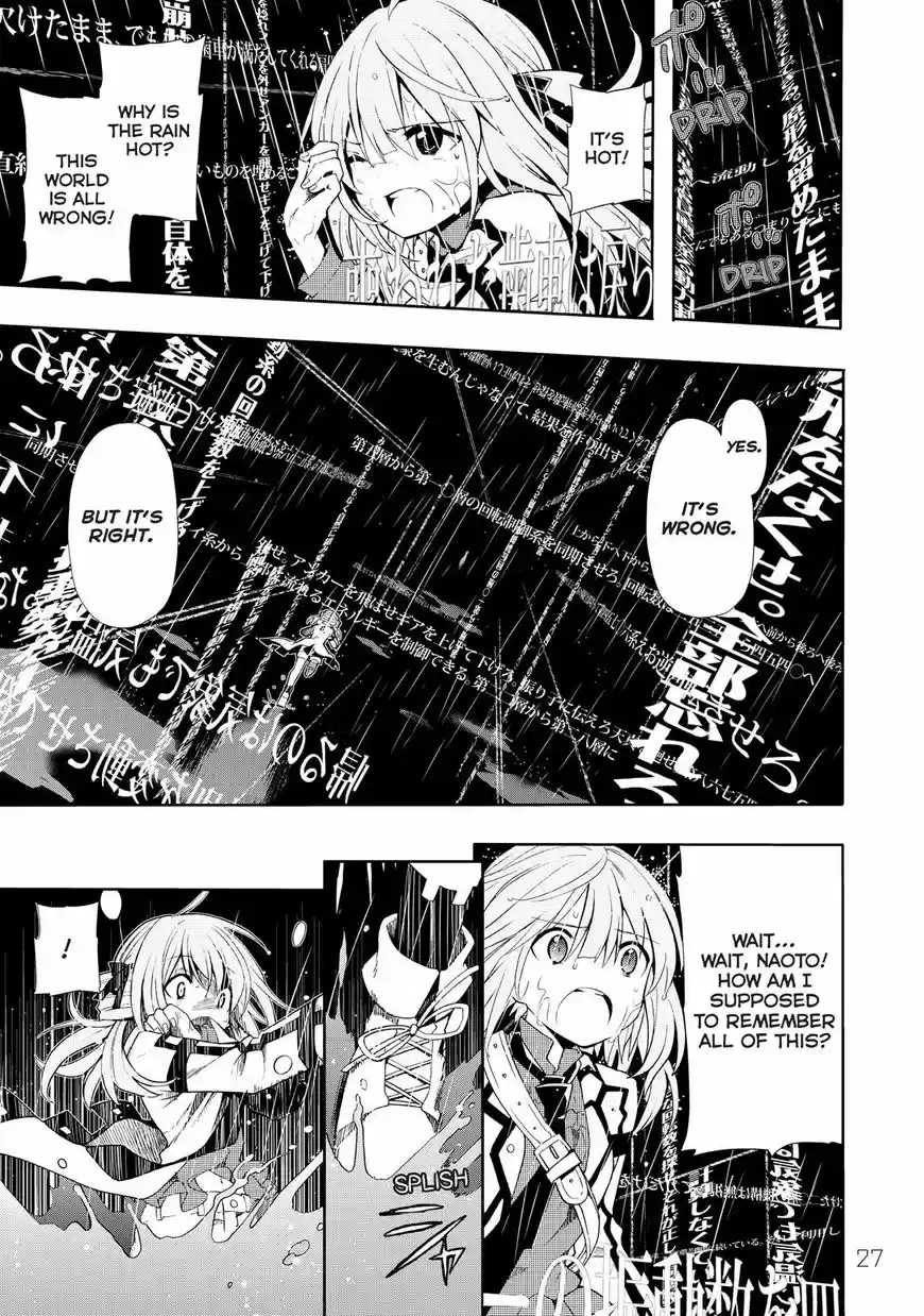 Clockwork Planet 36
