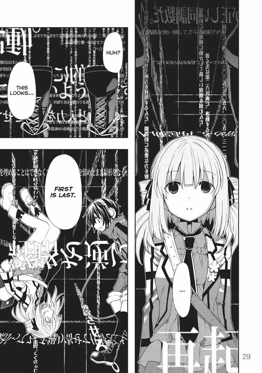 Clockwork Planet 36