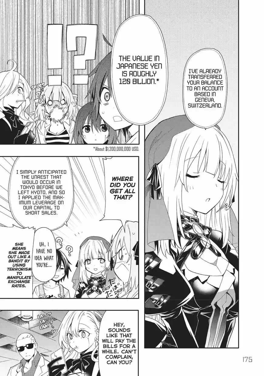 Clockwork Planet 40