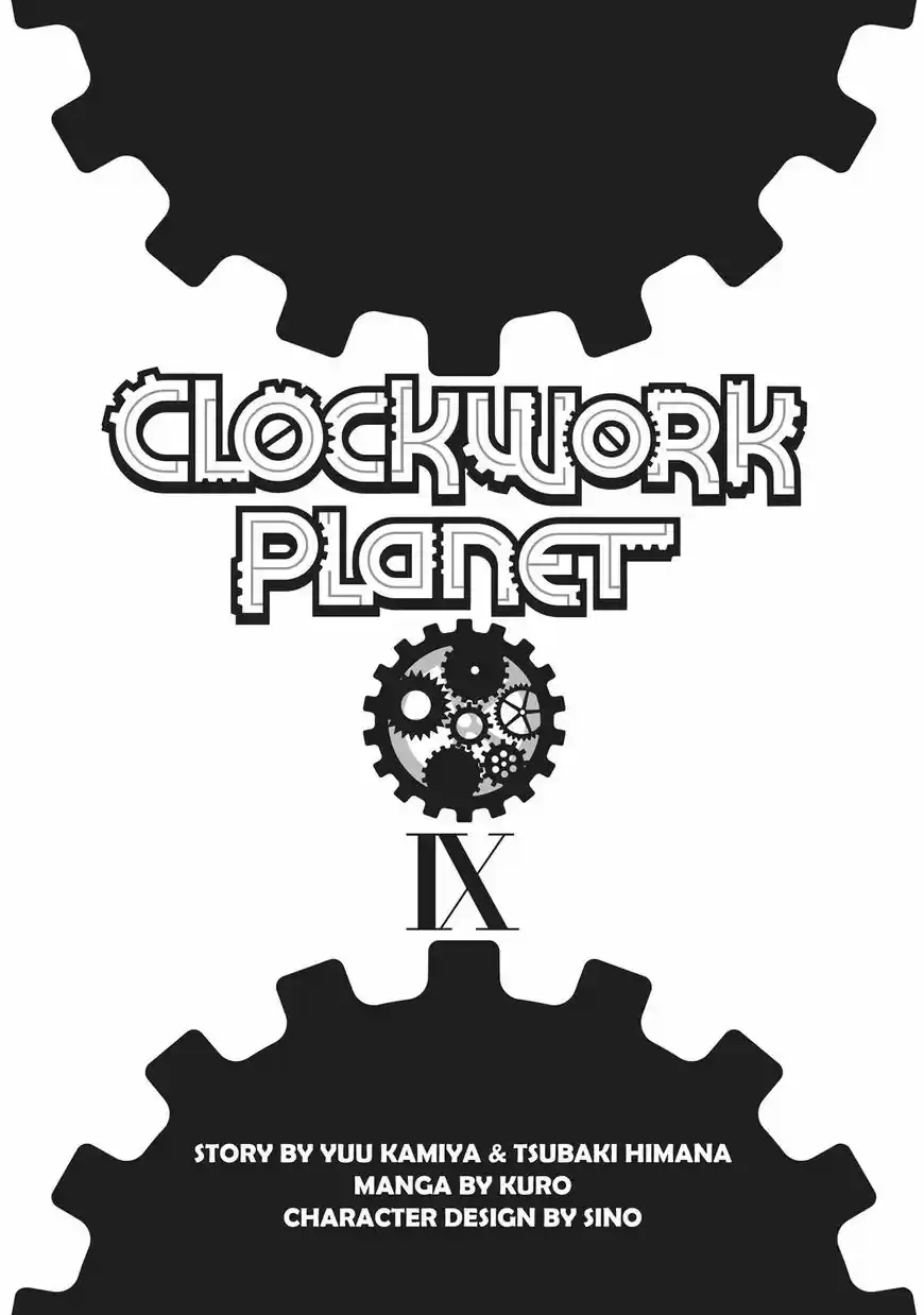 Clockwork Planet 41