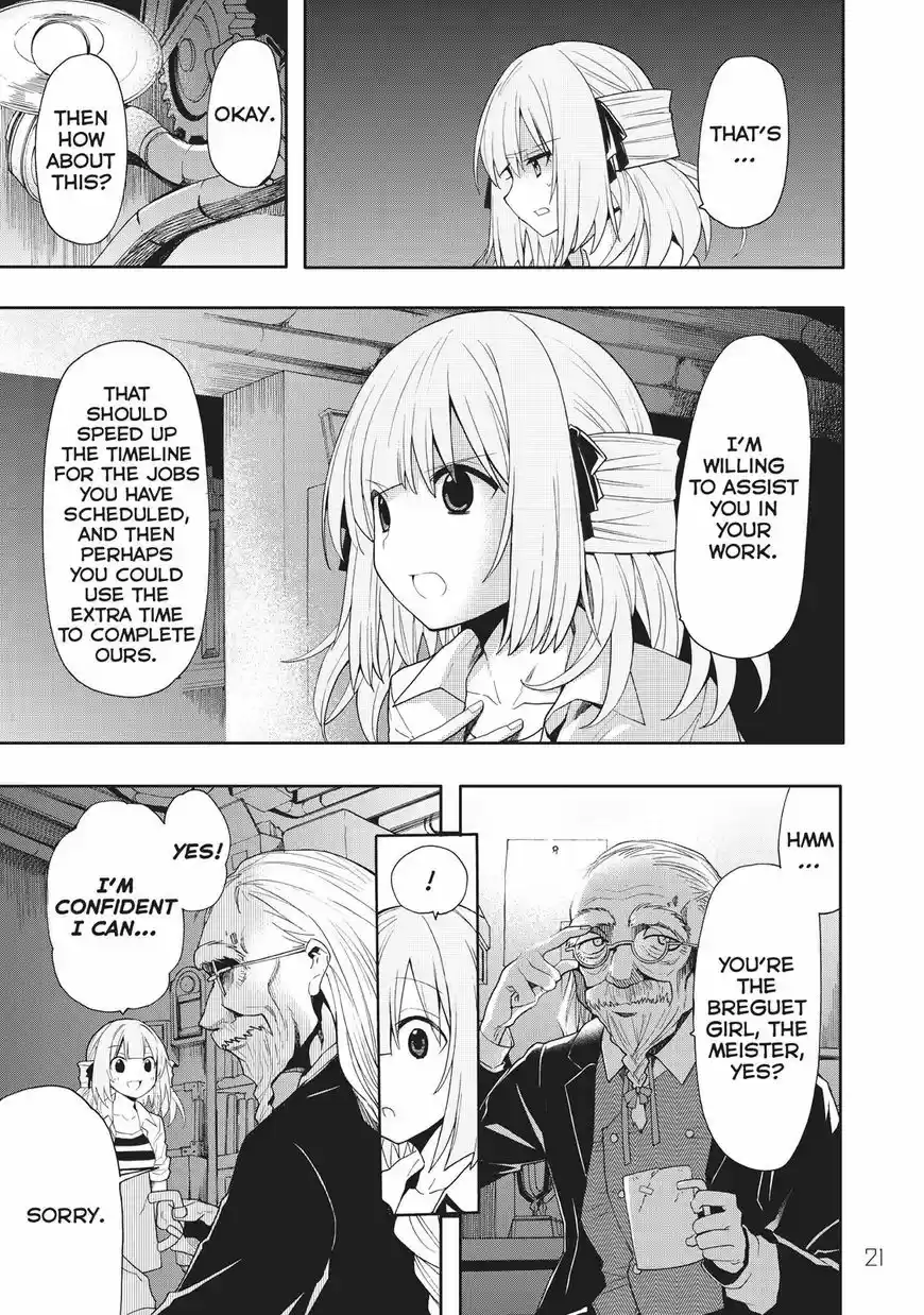 Clockwork Planet 41