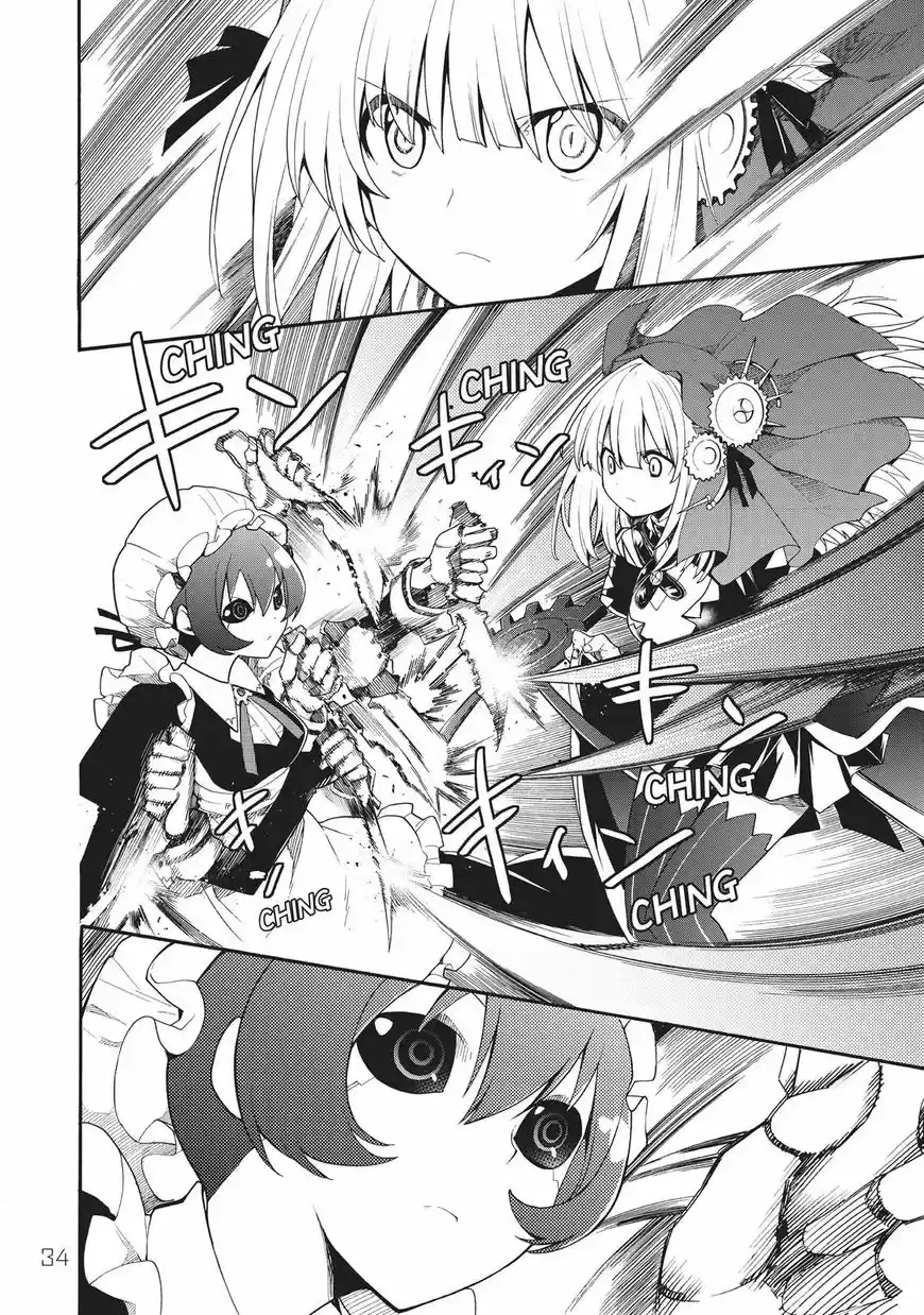 Clockwork Planet 41