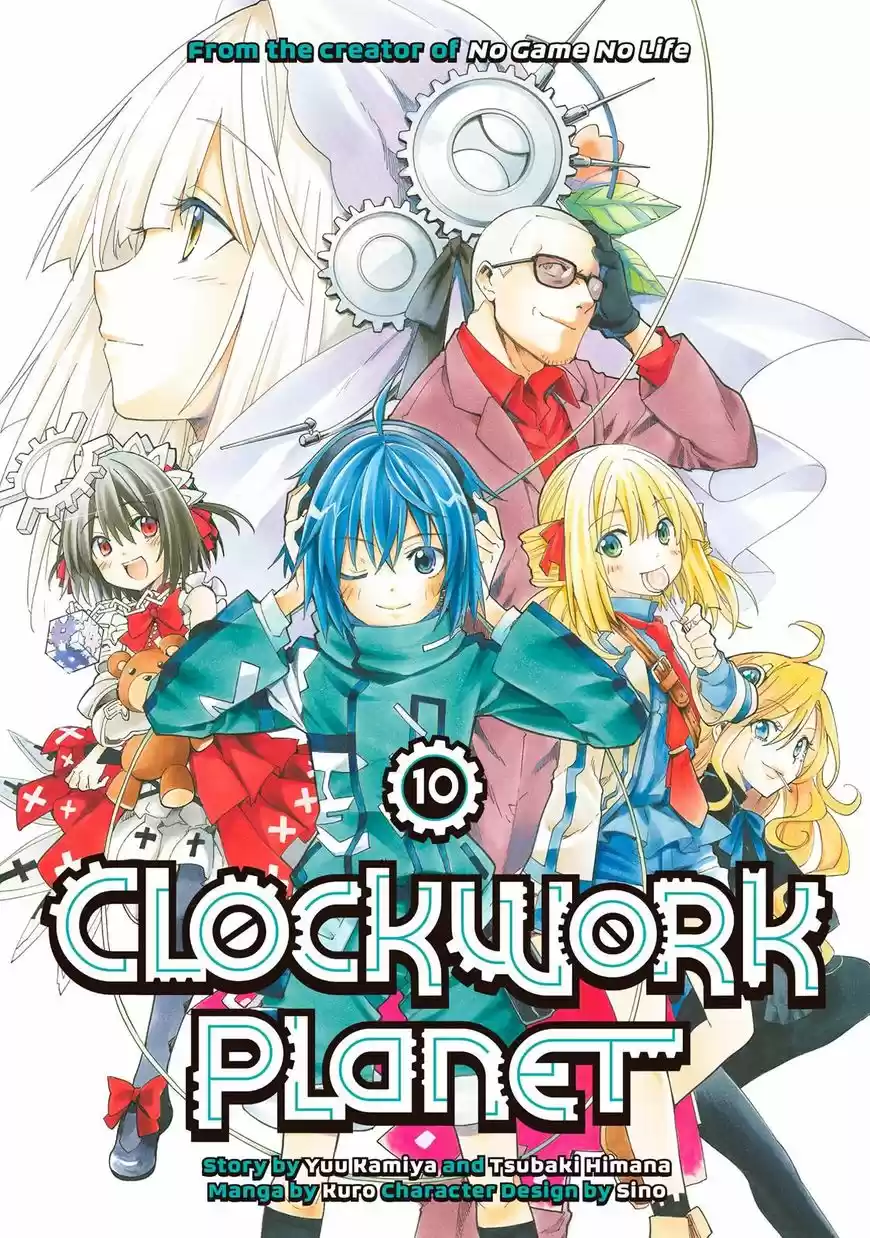 Clockwork Planet 46