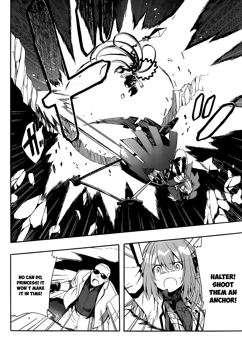 Clockwork Planet Ch.0