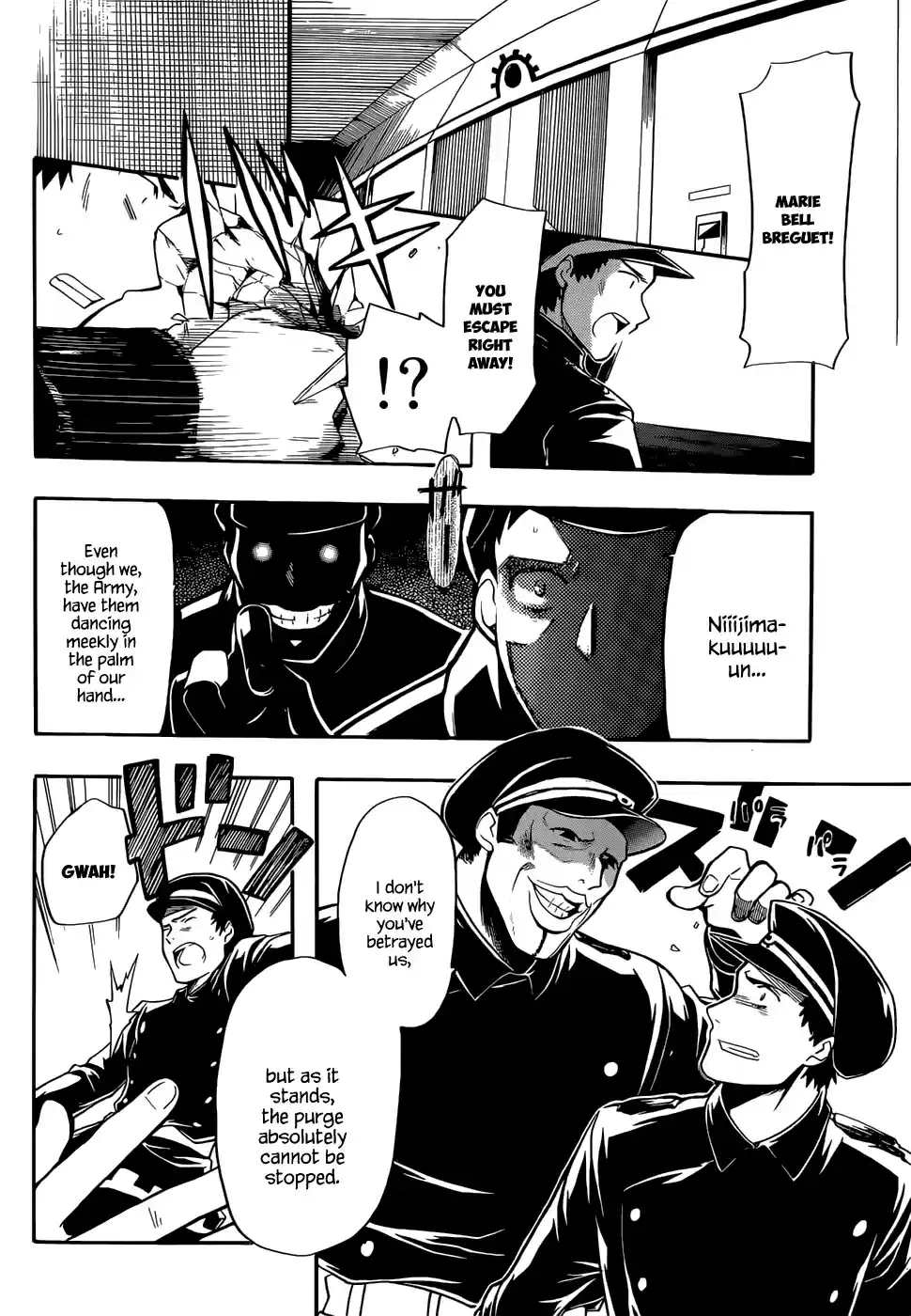 Clockwork Planet Vol. 2 Ch. 9 20,000,000 People