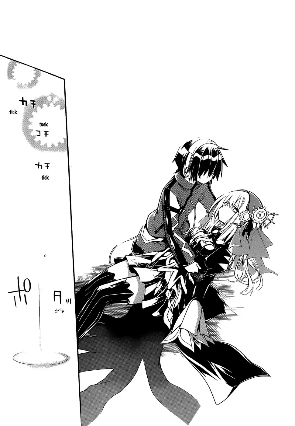 Clockwork Planet Vol. 2 Ch. 9 20,000,000 People