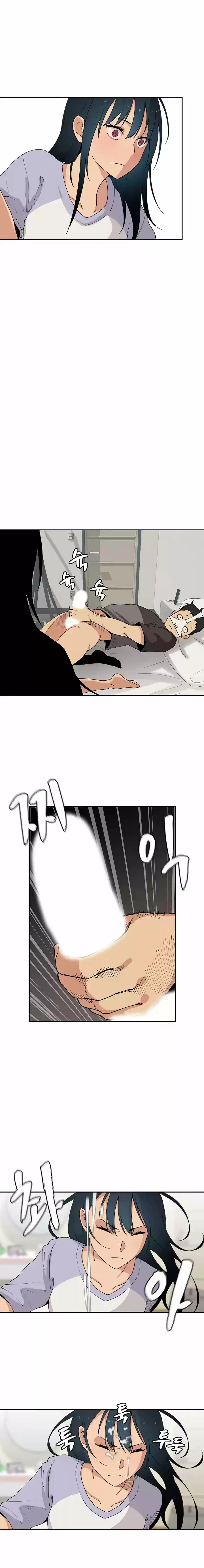 Close as Neighbors Ch. 1