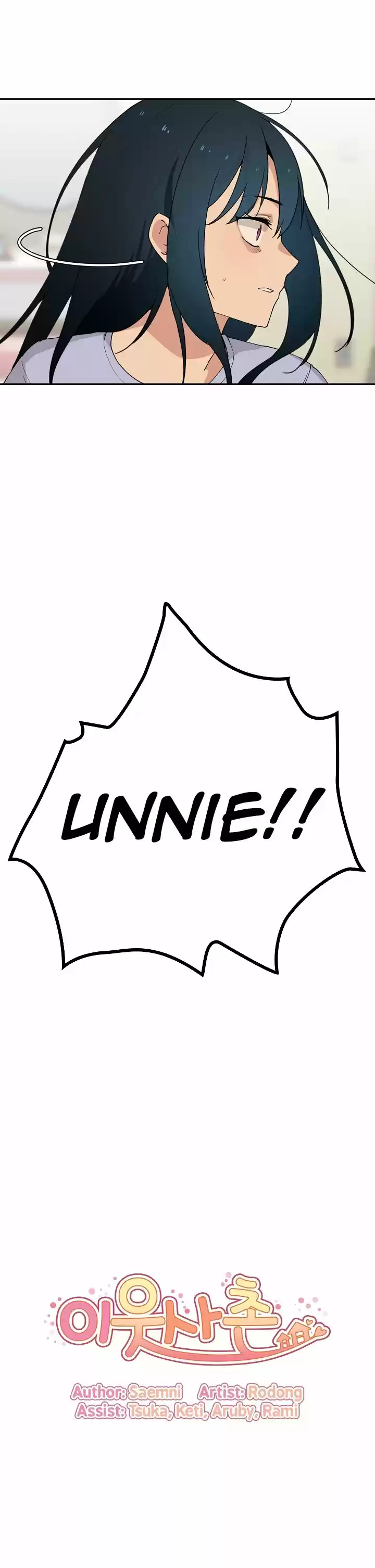 Close as Neighbors Ch. 1