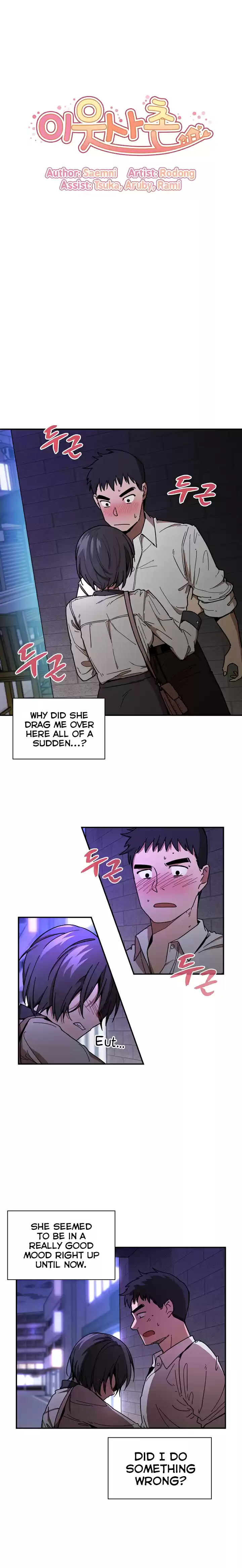 Close as Neighbors Ch. 16