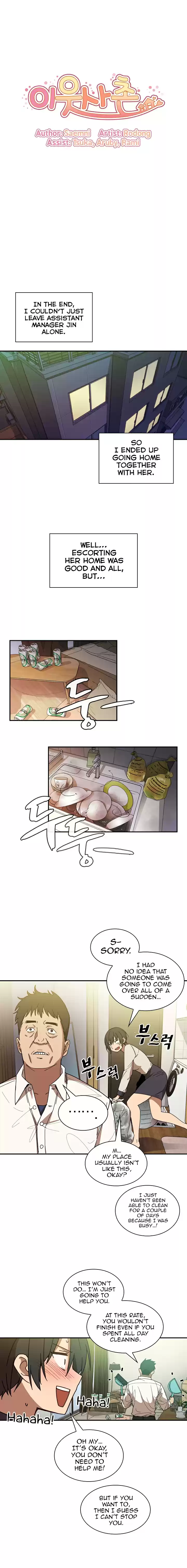 Close as Neighbors Ch. 17