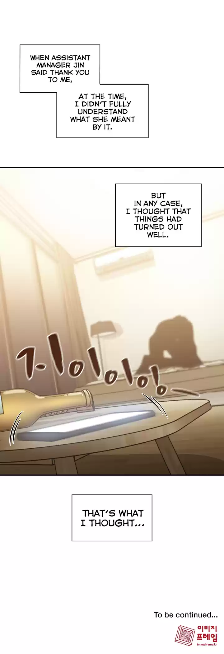 Close as Neighbors Ch. 19