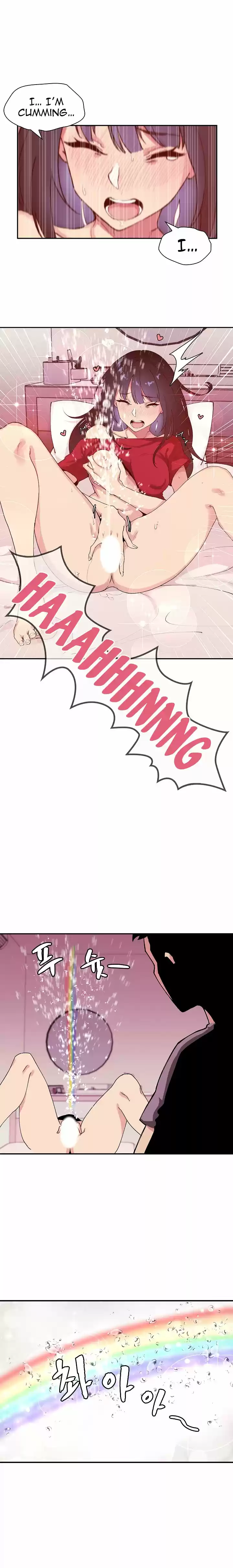 Close as Neighbors Ch. 2