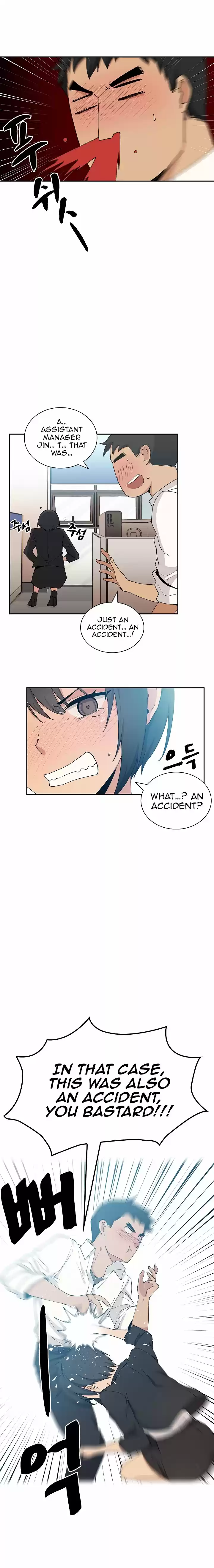 Close as Neighbors Ch. 4