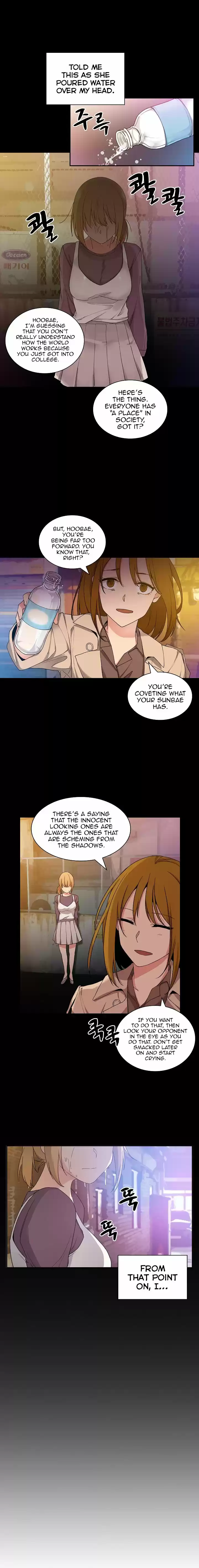 Close as Neighbors Ch. 5