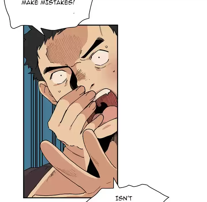 Close as Neighbors ch.0