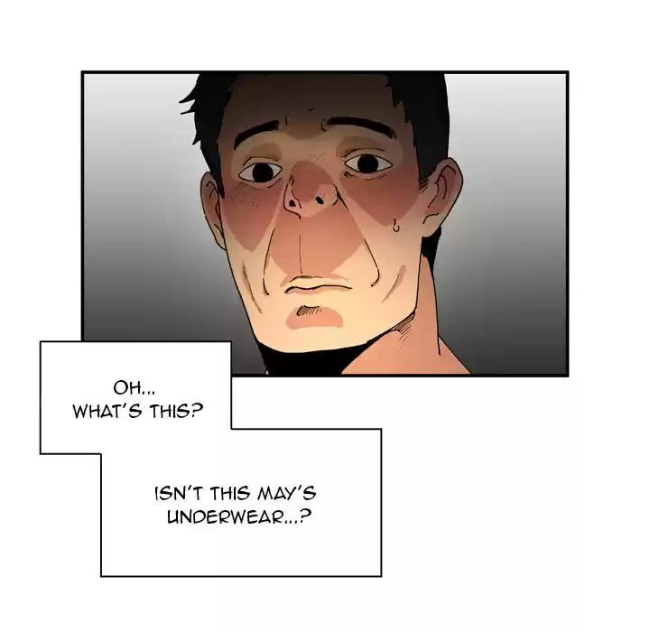 Close as Neighbors ch.0