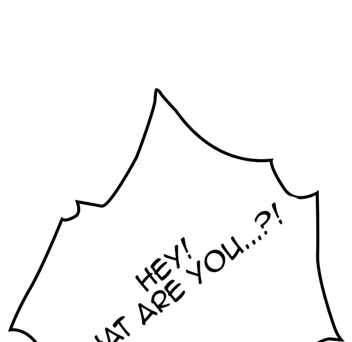 Close as Neighbors ch.0