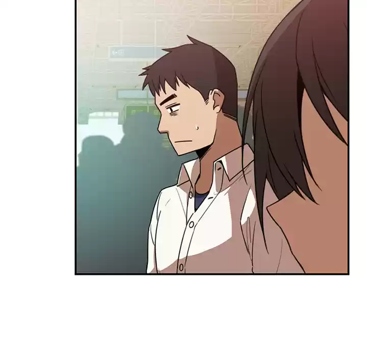 Close as Neighbors ch.20